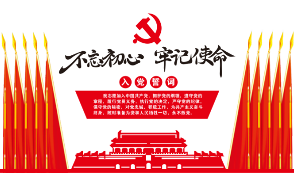 QQ图片20200619175055.png