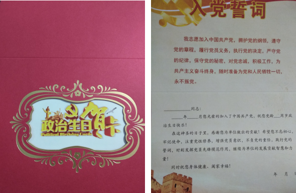 QQ图片20191127170227.png