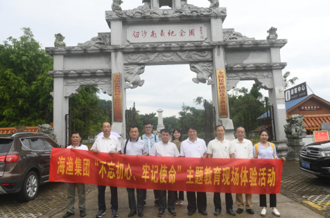 QQ图片20191112154154.png