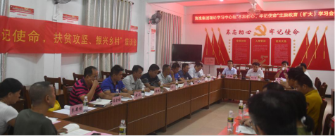 QQ图片20191112154447.png