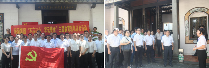 QQ图片20191112151557.png