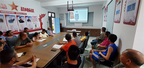 学习姜董巡察讲话01.jpg