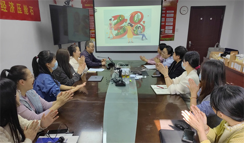 三八02.jpg