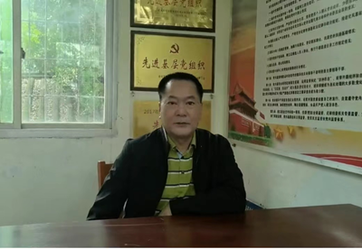 王进良.png
