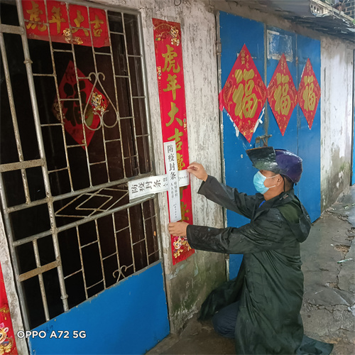 各级工会05.jpg