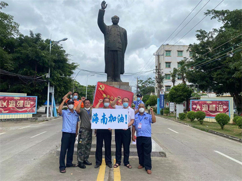 马井我们一起守护04.jpg