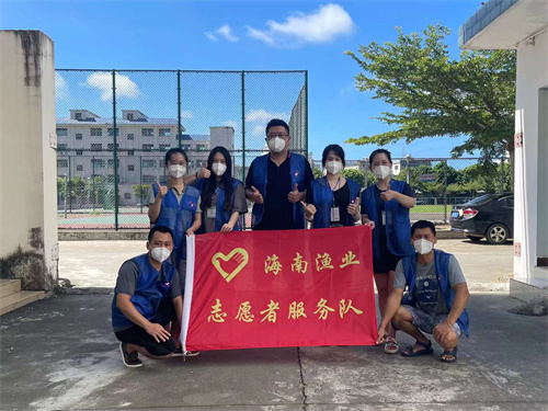 万宁2022082702.jpg