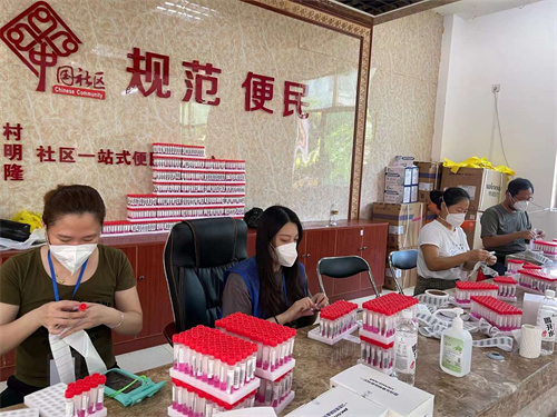 万宁2022082704.jpg