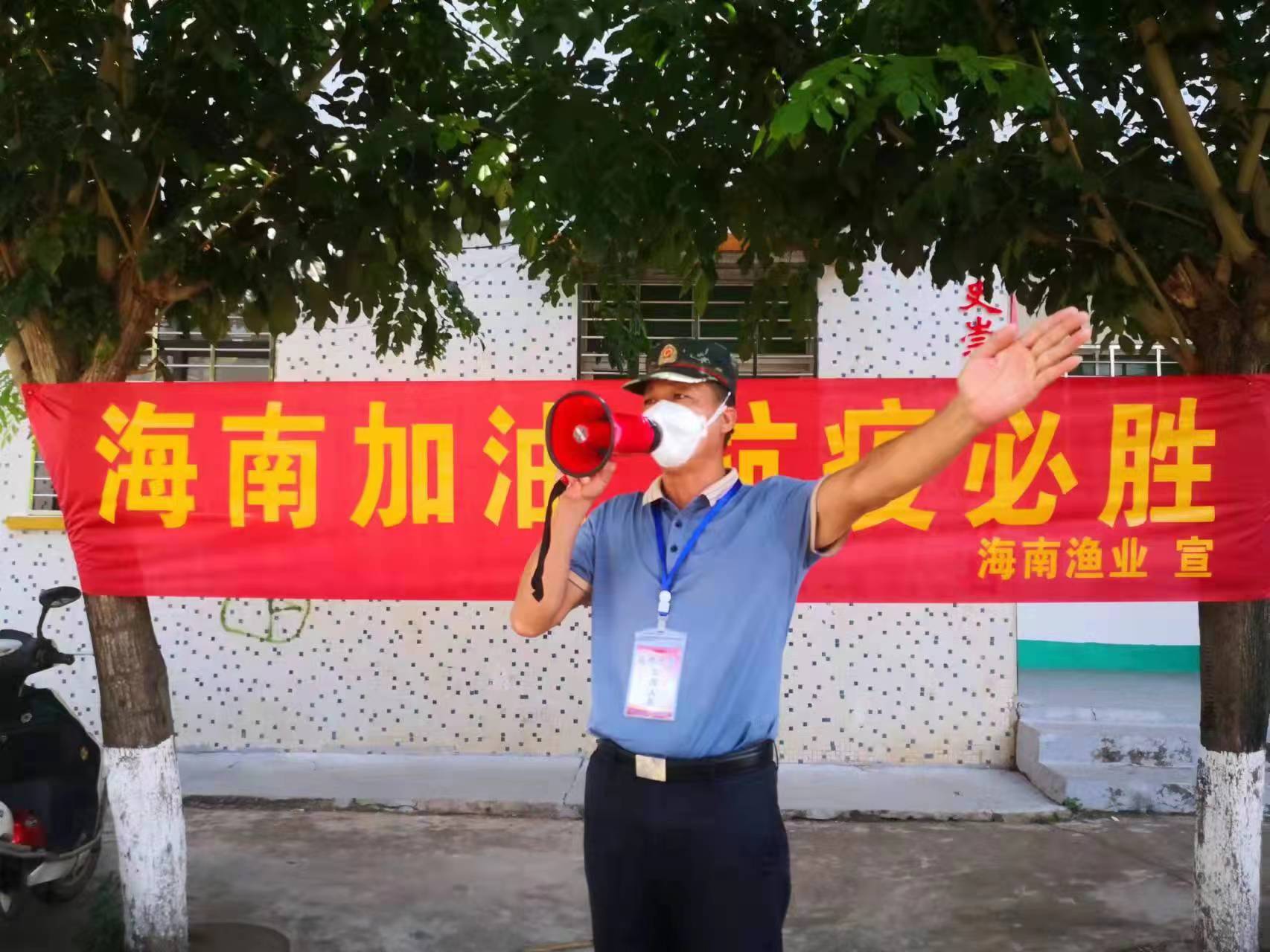 林映成20220819.jpg