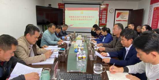 1643100954(1).png