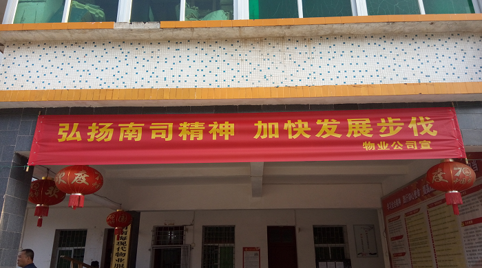 QQ图片20200122104003.png