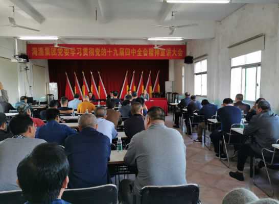 QQ20200108095519.png