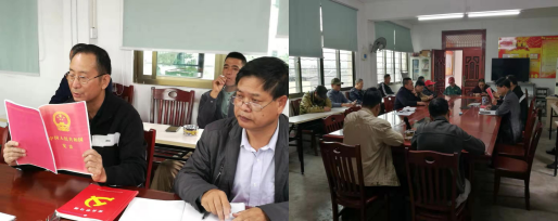 QQ图片20191209145005.png