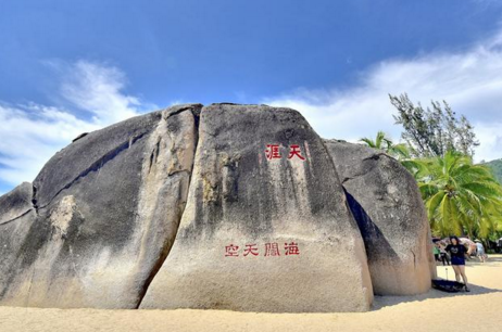 天涯.png