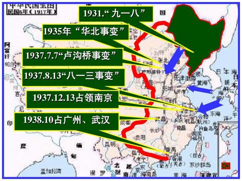 抗战3.jpg