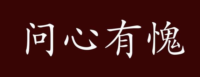 u=2847254365,366041668&fm=26&gp=0.jpg