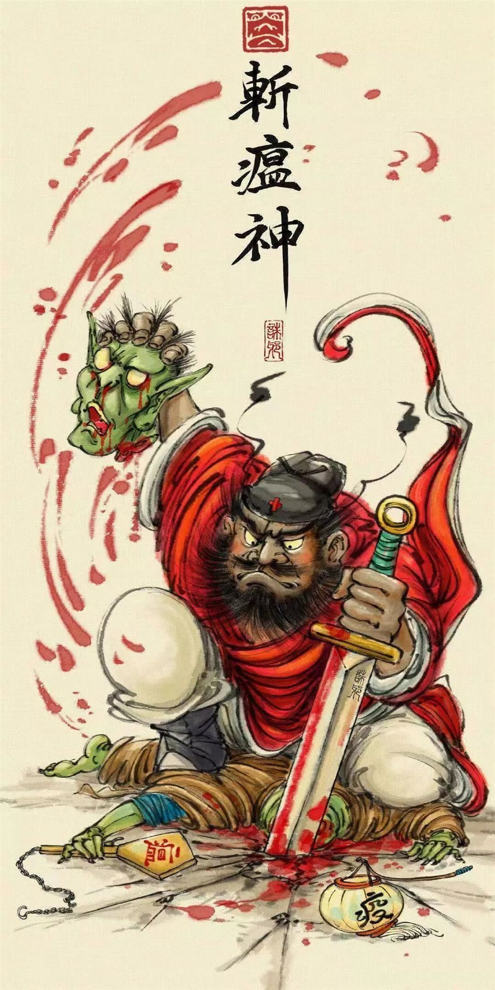 来了.jpg