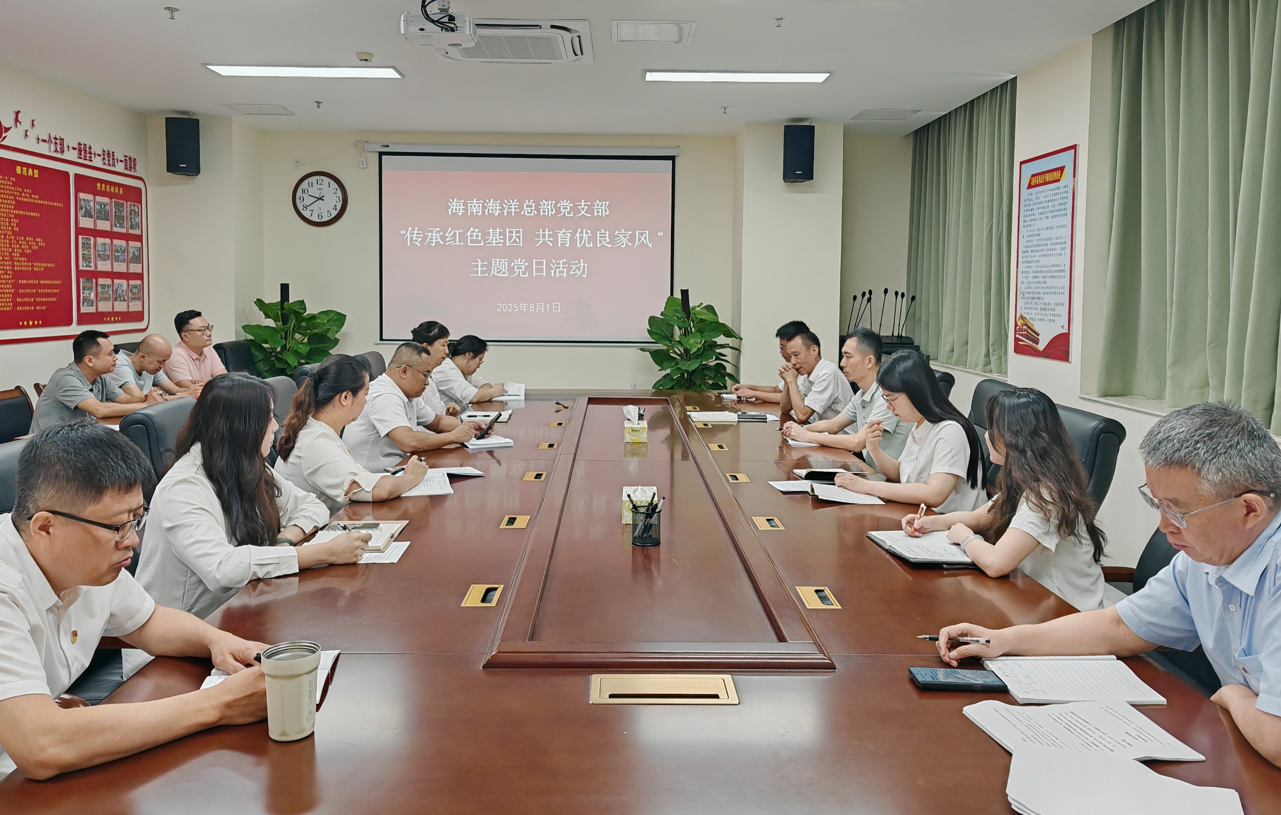 图片关键词