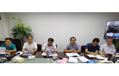 海渔集团组织党史学习教育读书班（第四期）