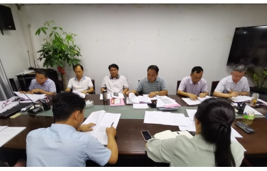 海渔集团组织党史学习教育读书班（第五期）