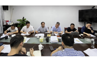 海南渔业“带着问题学”——学习贯彻习近平新时代中国特色社会主义思想主题教育读书班第四期召开