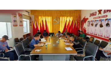 修造船公司党支部“带着问题学”——学习贯彻习近平新时代中国特色社会主义思想主题教育学习班第三期召开