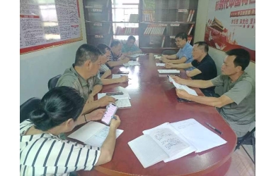 物业公司党支部开展学习贯彻习近平新时代中国特色社会主义思想主题教育