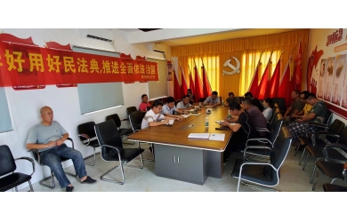 修造船公司党支部“带着问题学”——学习贯彻习近平新时代中国特色社会主义思想主题教育读书班第四期