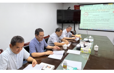 海南渔业召开主题教育工作务虚会