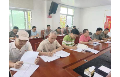 物业公司党支部组织开展主题教育第五次专题学习