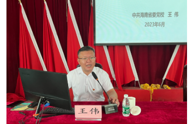 海南渔业召开学习贯彻习近平新时代中国特色社会主义思想主题教育宣讲会