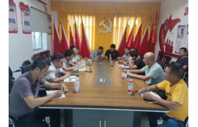 修造船公司党支部“带着问题学”——学习贯彻习近平新时代中国特色社会主义思想主题教育专题学习第七期