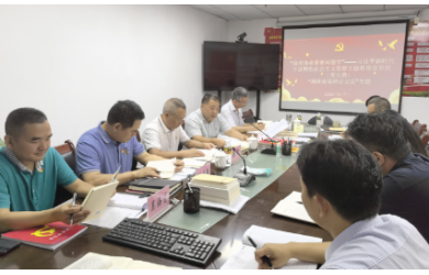海南渔业党委召开“带着问题学”主题教育读书班暨调研成果研讨交流会