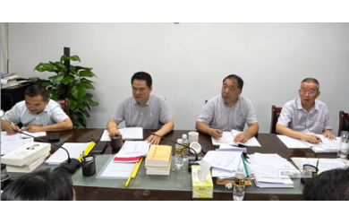 海南渔业召开党风廉政建设专题党委理论学习中心组学习扩大会议