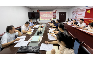 海南渔业总部党支部召开主题教育专题组织生活会