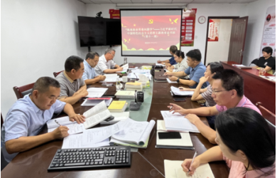 “海南渔业带着问题学”——学习贯彻习近平新时代中国特色社会主义思想主题教育读书班第十一期召开