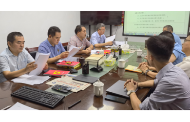 海南渔业党委召开主题教育民主生活会会前集中学习