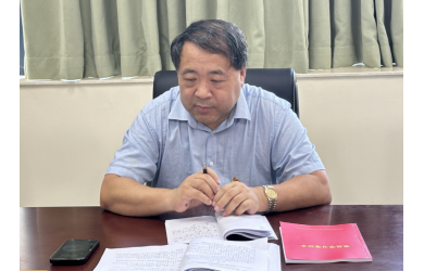 海南海洋党委理论学习中心组召开学习会详细学习党的纪律处分条例等