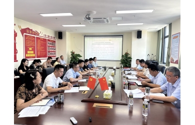 海南海洋党委召开党纪学习教育总结会议