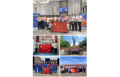 共贺祖国华诞 激发奋进力量海南省海洋产业集团组织开展庆祝中华人民共和国成立 74周年活动