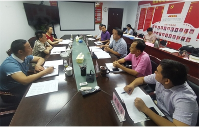 省国资系统党史学习教育第二巡回指导组来海渔集团检查指导