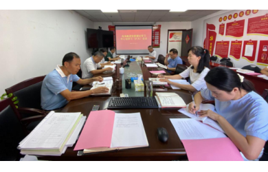 海渔集团召开8月份党委理论学习中心组学习（扩大）会议