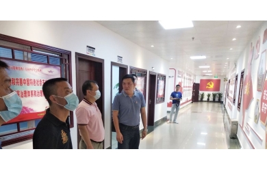 海渔集团组织基层支部到海南明珠广场有限公司党建示范点参观学习