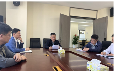 海南省海洋产业集团召开干部任前廉政谈话会议