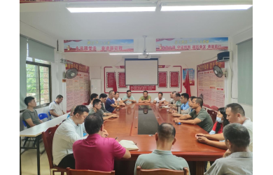 渔港公司交易市场召开开渔前动员部署会