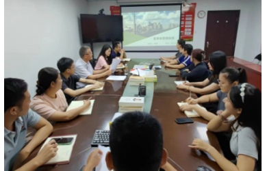 海南渔业组织《征信业管理条例》专题学习
