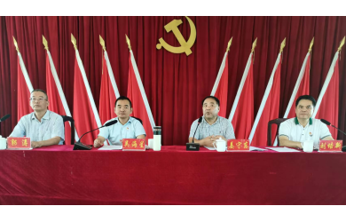 绷紧安全生产之弦 守牢廉洁自律红线 海南渔业开展端午节前集体廉政谈话