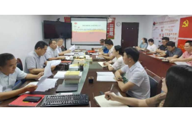 海南渔业组织《未成年人保护法》专题学习