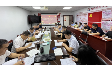 “海南渔业带着问题学”——学习贯彻习近平新时代中国特色社会主义思想主题教育读书班第四期召开