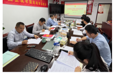 组织生活强党性 民主评议促提升海南渔业总部党支部召开2023年度组织生活会和开展民主评议党员